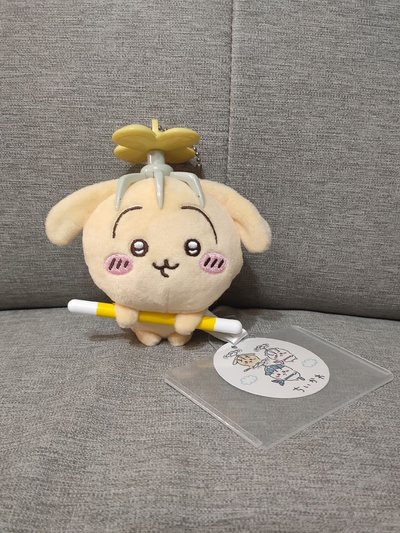 烏薩奇