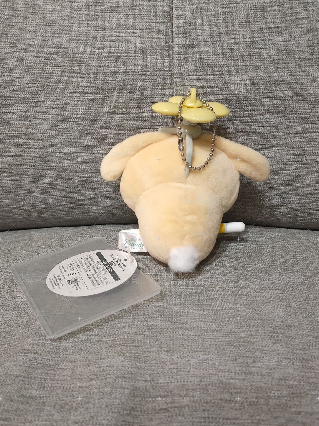 烏薩奇