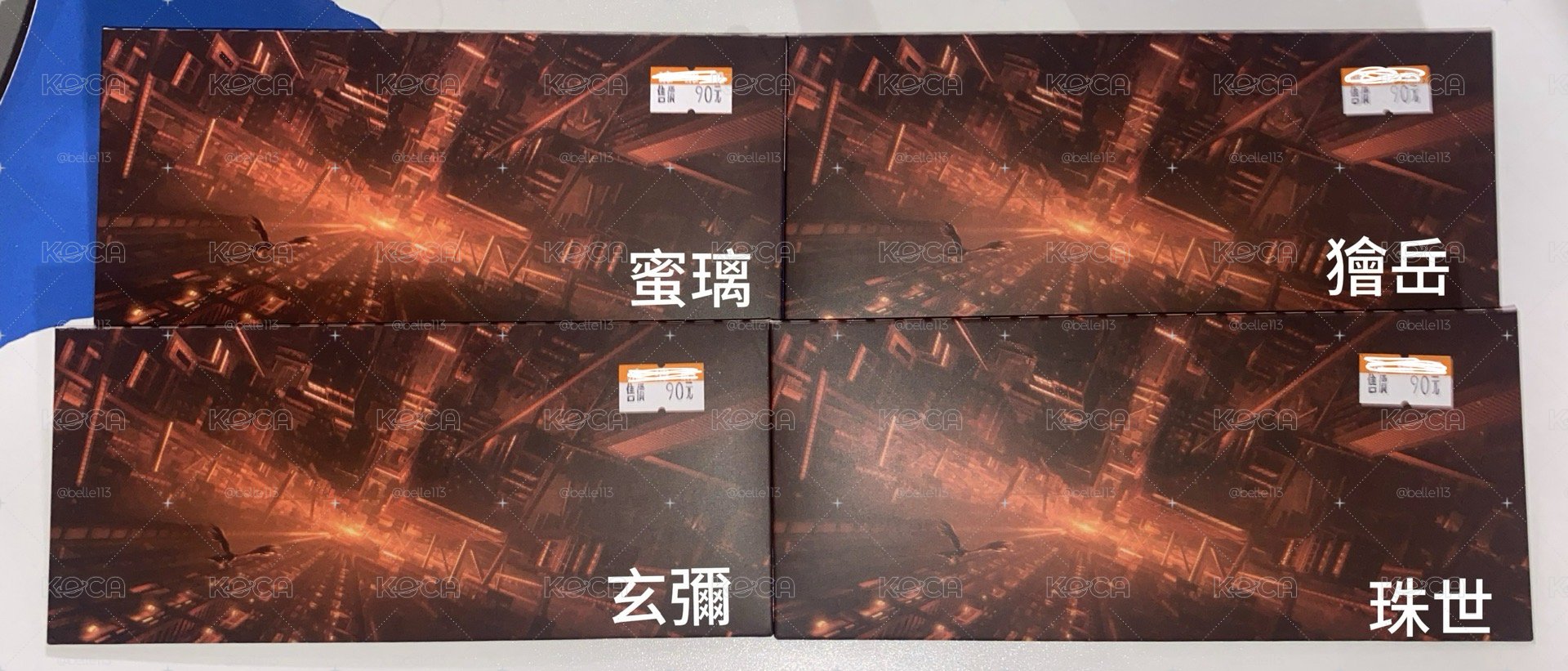 鬼滅 斯拉拍立得