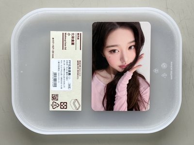 中背水蜜桃員