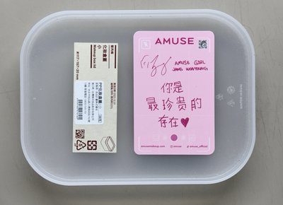 中背水蜜桃員