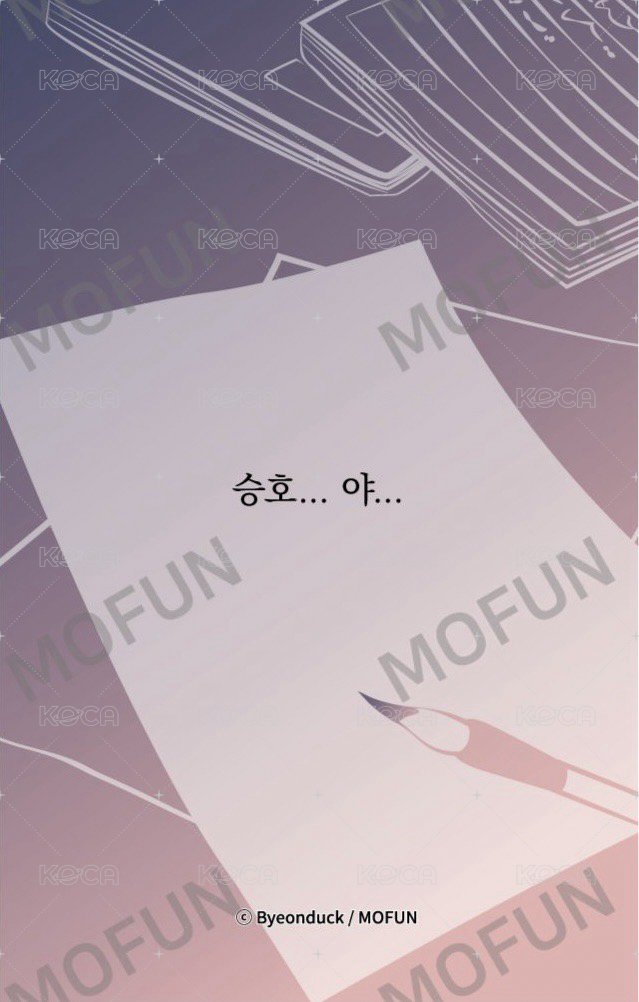 22年Mofun 隨機卡  背面