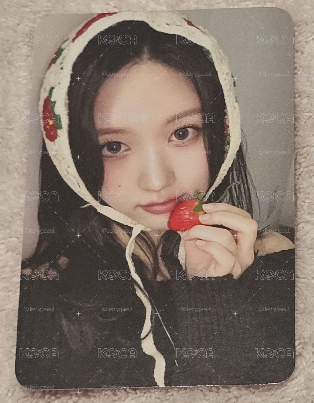 Gaeul