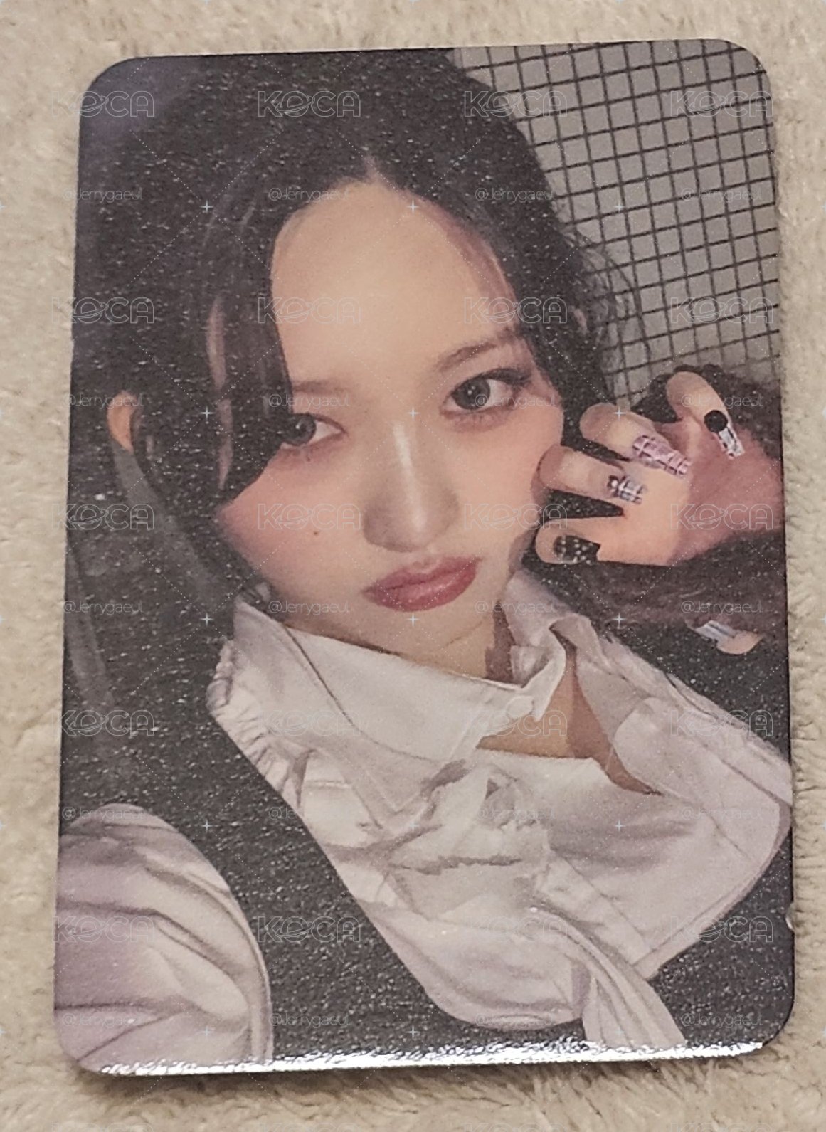 Gaeul