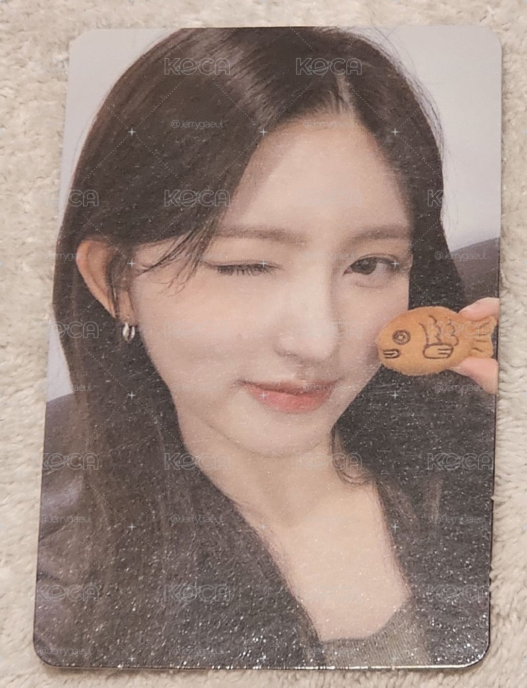 Gaeul