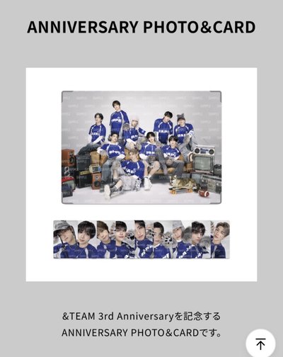 [3rd Anniversary] ANNIVERSARY PHOTO＆CARD 緣DAY