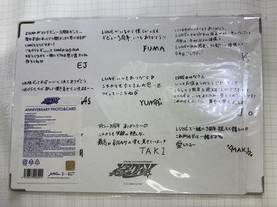 [3rd Anniversary] ANNIVERSARY PHOTO＆CARD 緣DAY