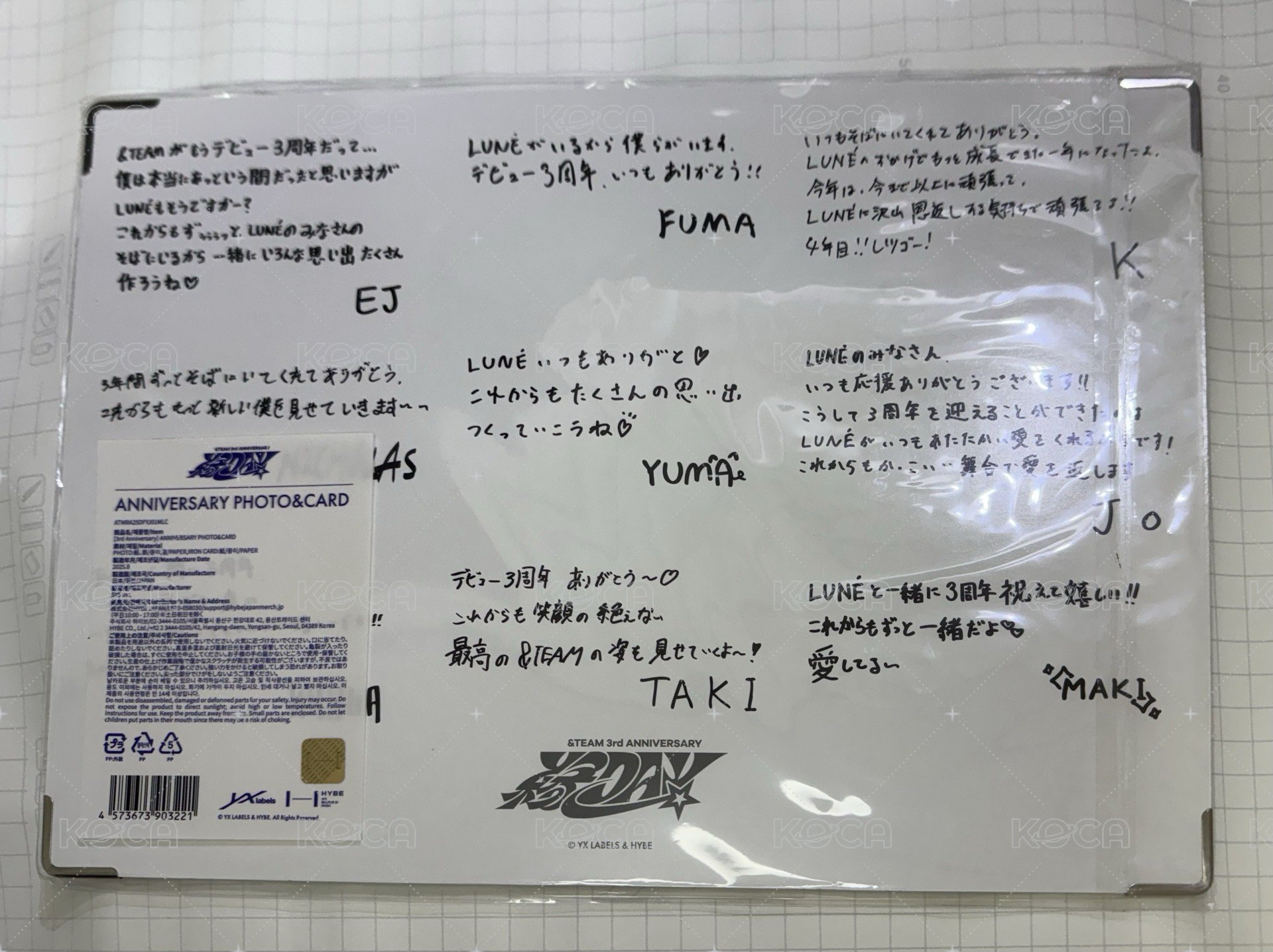 留言版