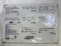 留言版