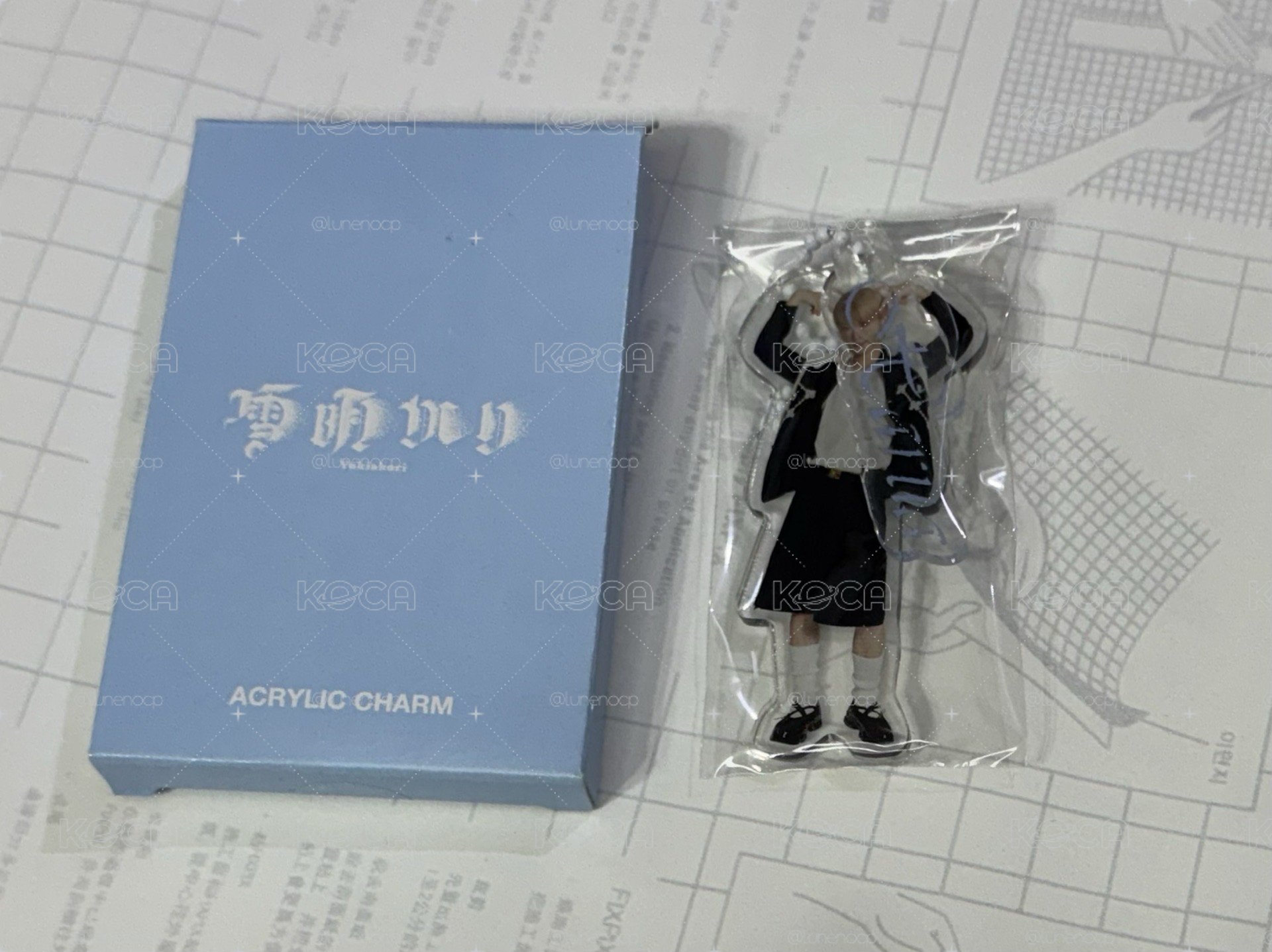 [雪明かり (Yukiakari)] ACRYLIC CHARM-HARUA