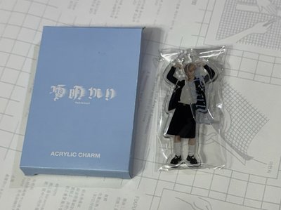 [雪明かり (Yukiakari)] ACRYLIC CHARM-HARUA