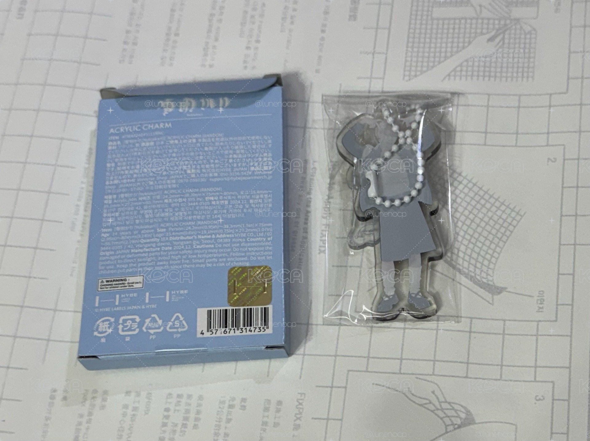 [雪明かり (Yukiakari)] ACRYLIC CHARM-HARUA