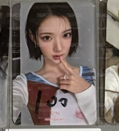 Jiwoo代言