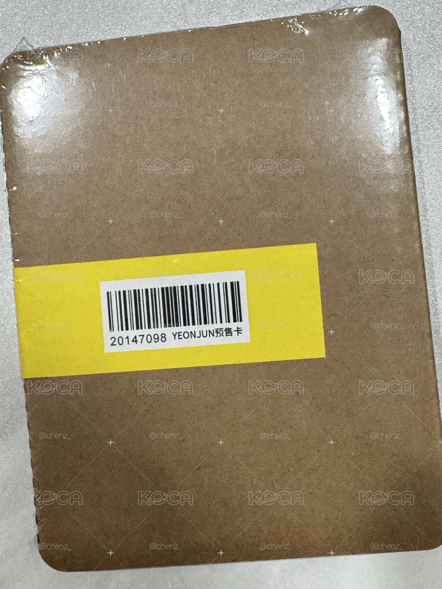 TXT 京東竣
