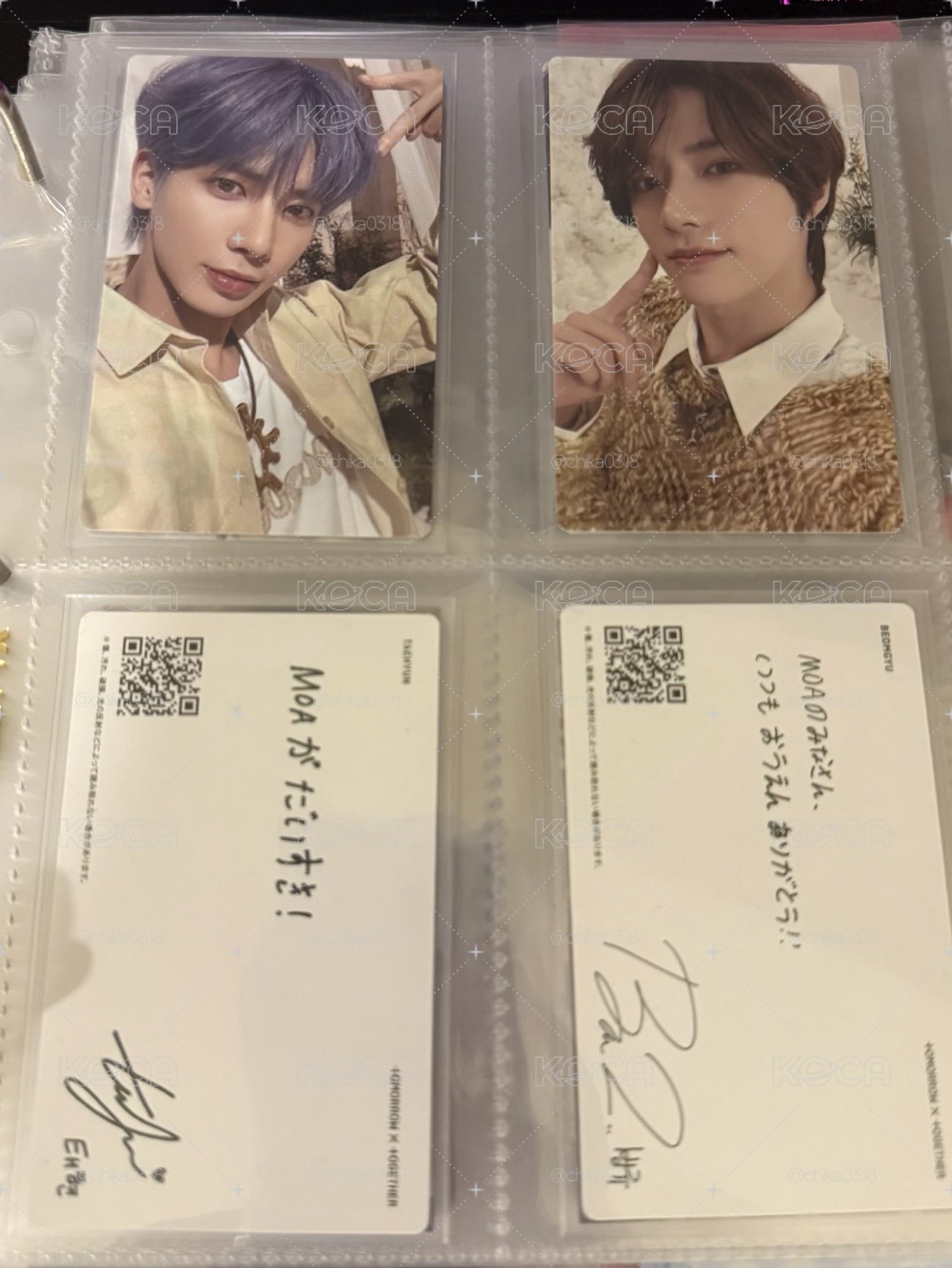 sweet 圭顯