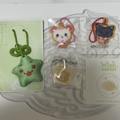 WISH BAKERY 吊飾