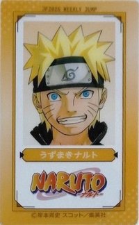 Jump Festa 2026 Jump Shop 先行 透明卡 第2彈