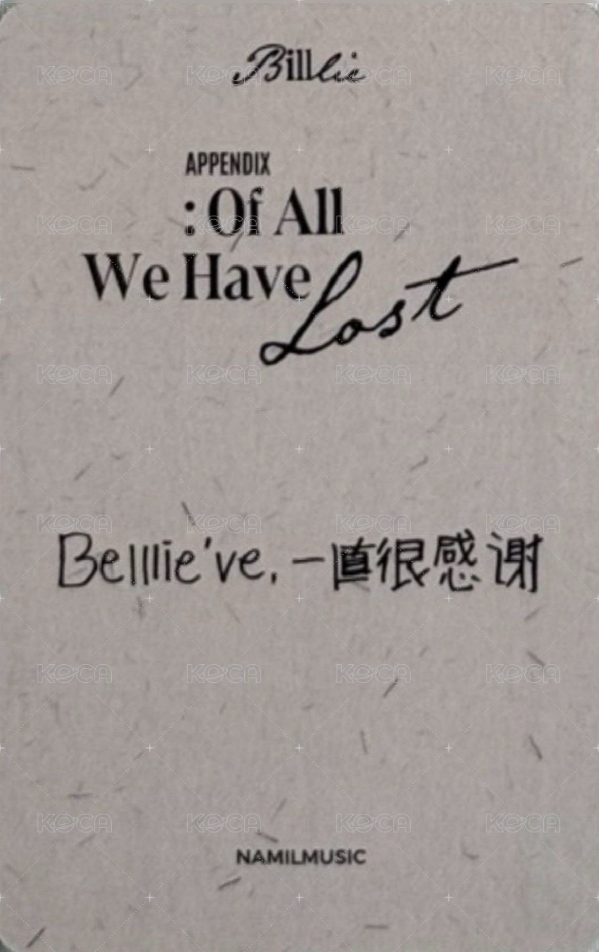 迷你五 楠藝 1.0 簽售卡  背面