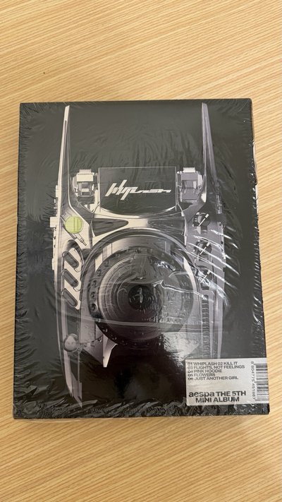 Whiplash Limited ver.