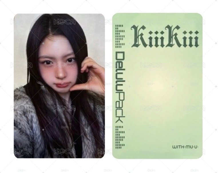 [現貨可直拍] 💗 DP wm3 kya