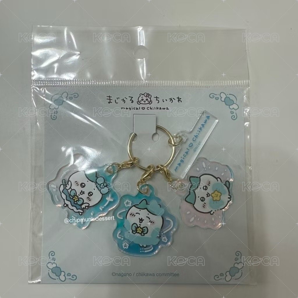 小八 魔法 吊飾