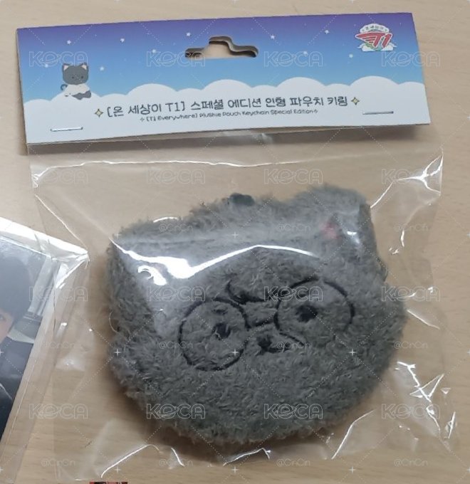 全世踢零錢包F（包+卡）