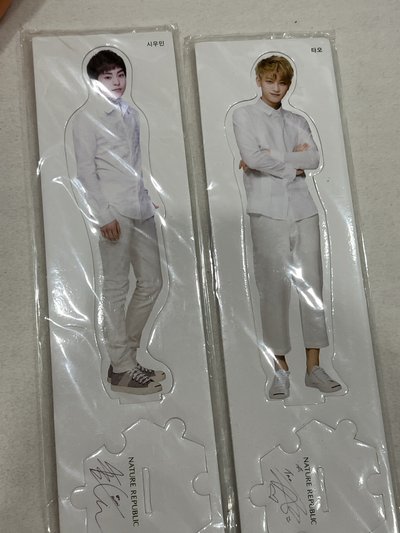 EXO