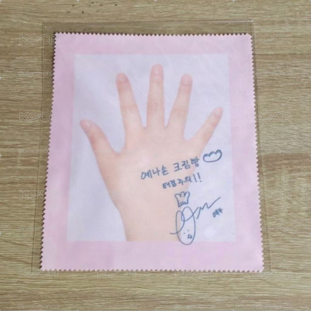 YENA 叡娜 2021官方生日周邊 眼鏡架小卡組