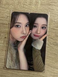 數星星中簽