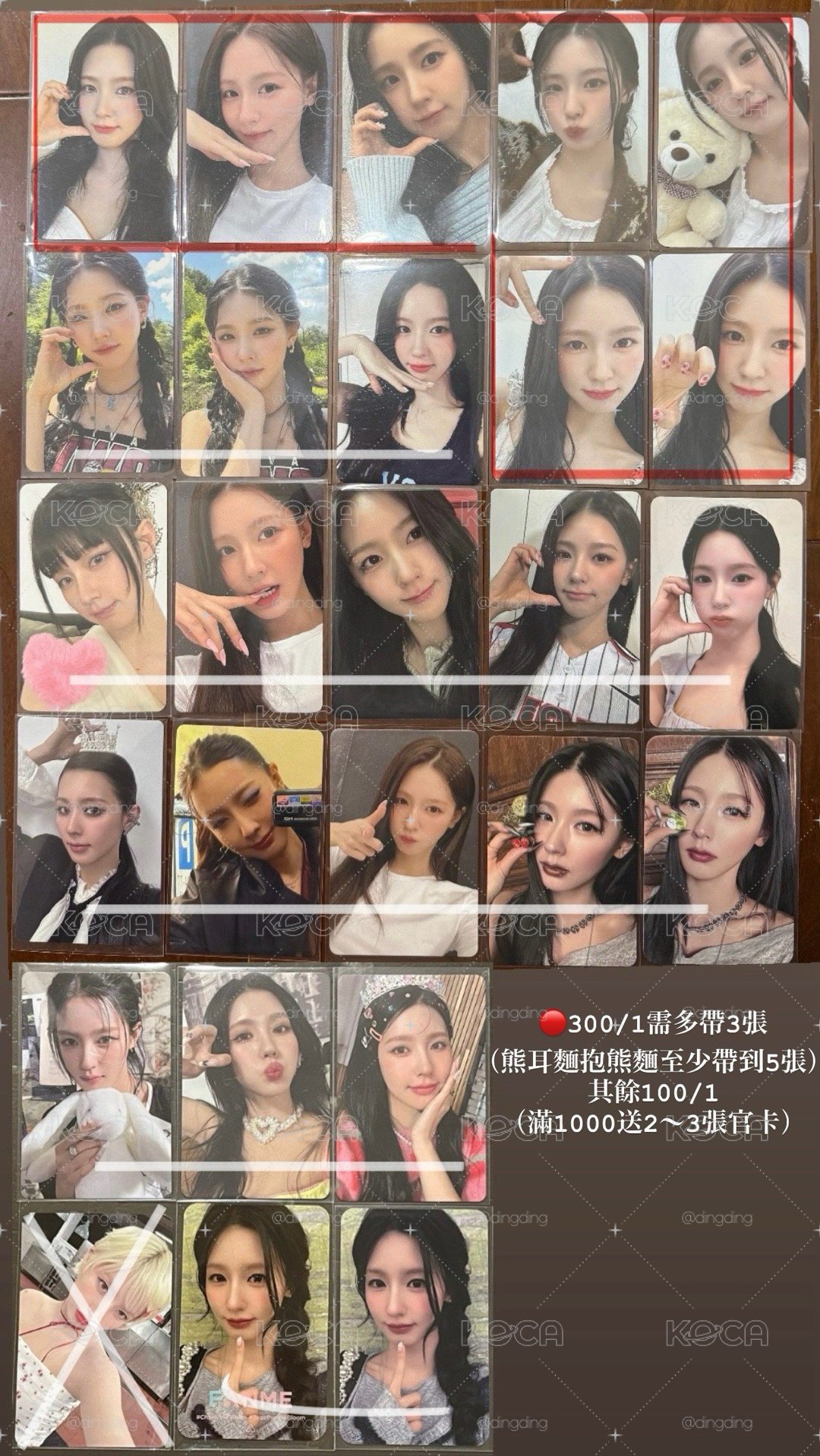 麵小盤