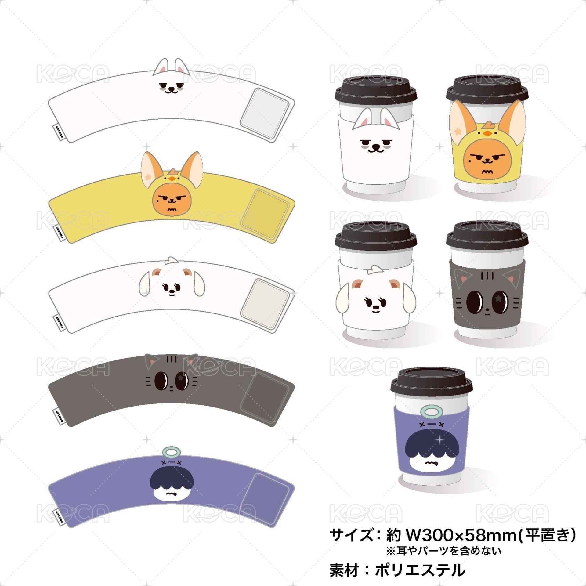 杯套哼阿寧