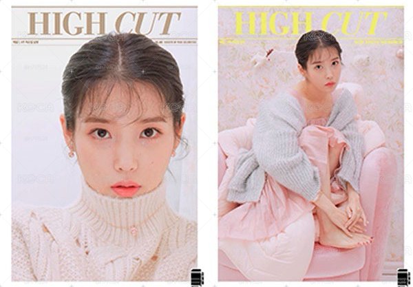 IU 李知恩 High Cut 雜誌 兩本