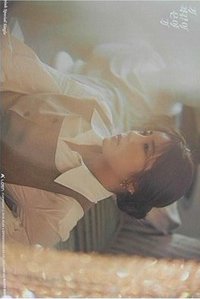Miracle 海報 