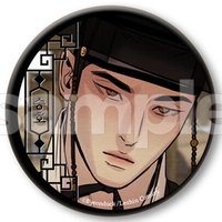 DMM 徽章 E賞