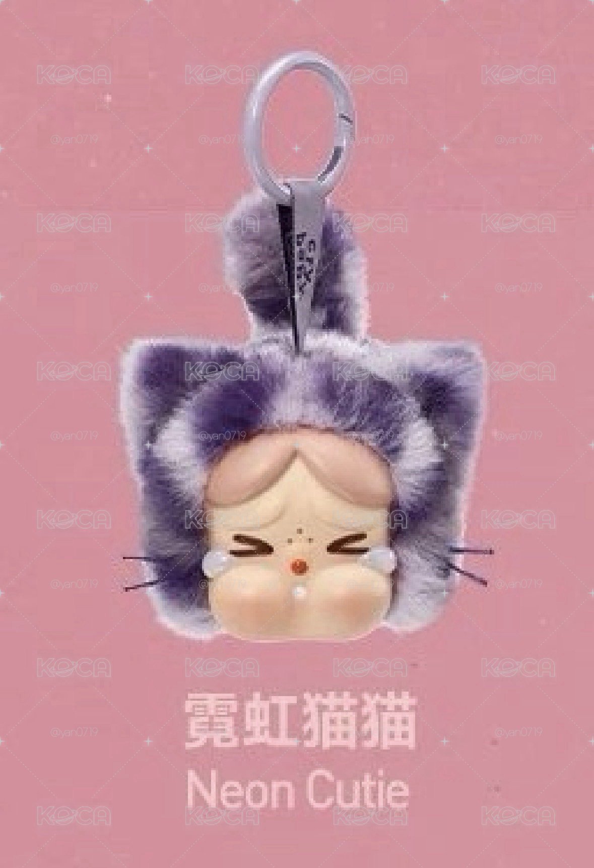 CRYBABY豹豹貓貓系列