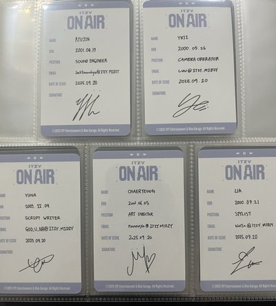 on air 卡套組+小卡