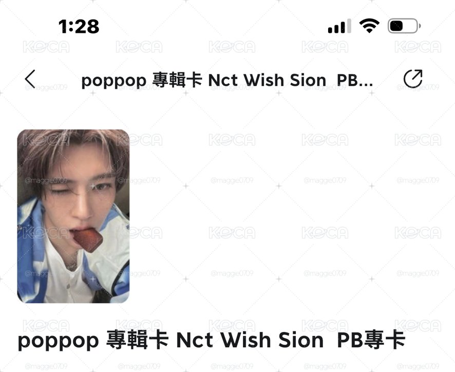 poppop sion