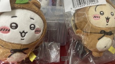 狸貓一番賞 吊娃
