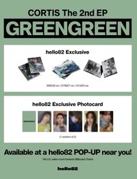 迷二 hello82 預售特典