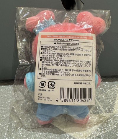 momo三週年