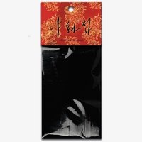 隨機卡 ver.1
