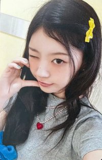 MAMIHLAPINATAPAI tsutaya 幸運卡 