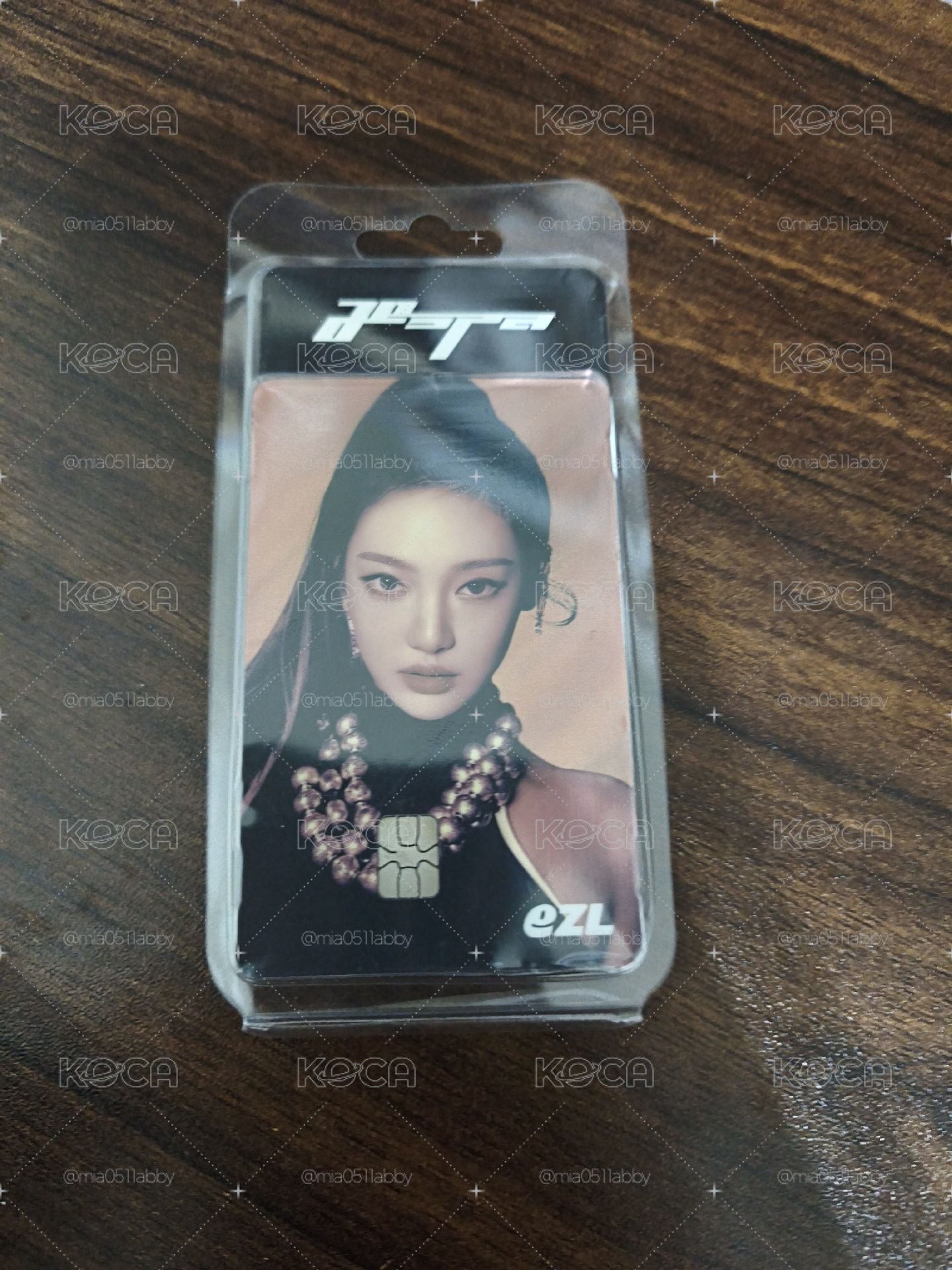寧交通卡 全新未拆