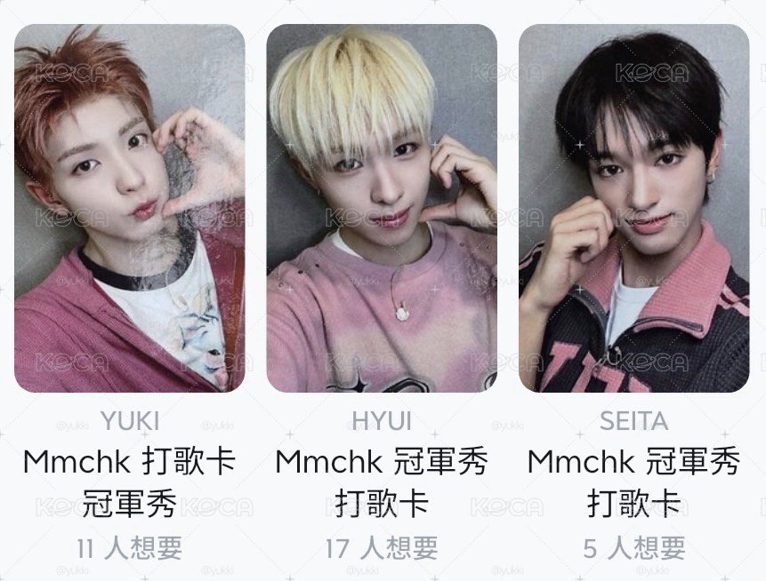 冠軍秀打歌卡🦌🐿️🦦