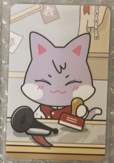 一些卡