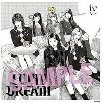 LUCID DREAM Amazon JP 相片 mega jacket