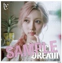 LUCID DREAM Amazon JP 相片 mega jacket