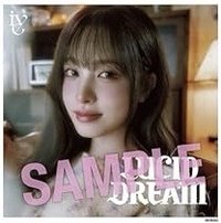 LUCID DREAM Amazon JP 相片 mega jacket