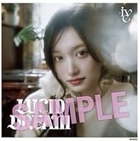 LUCID DREAM Amazon JP 相片 mega jacket