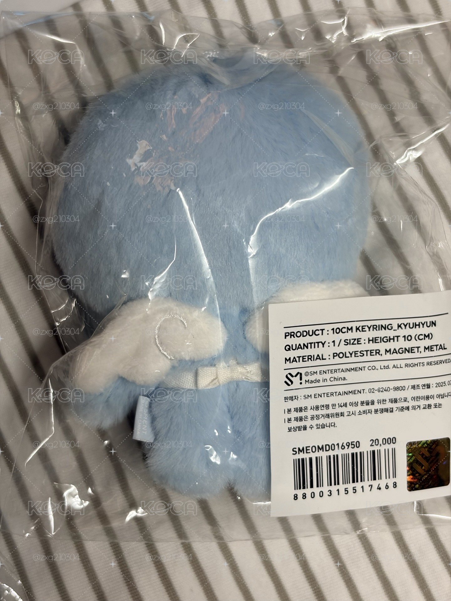 全新未拆 圭糰2.0+6張小卡